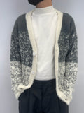 Cardigan grey chiné